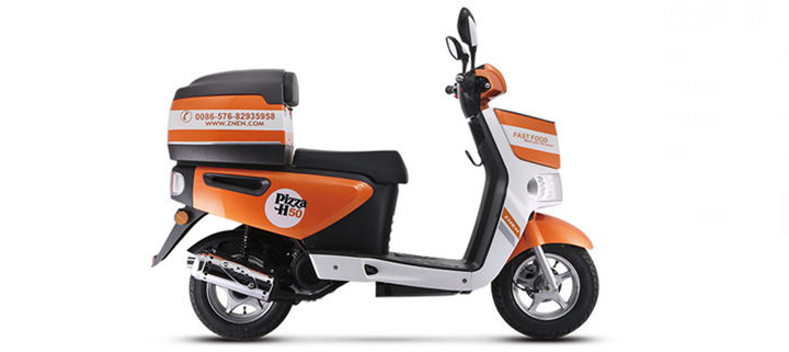 中能 比萨 ZN50QT-12